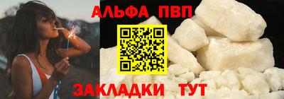 МДПВ Камышлов