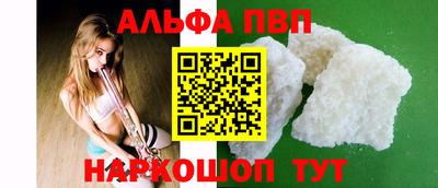 МДПВ Камышлов