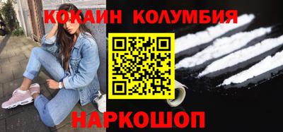 прущая мука Кандалакша