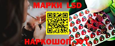 прущая мука Кандалакша
