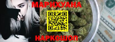 прущая мука Кандалакша