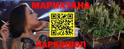 мдма Канаш