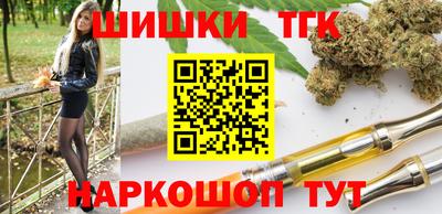 прущая мука Кандалакша