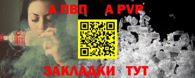 МДПВ Камышлов