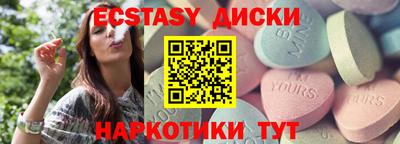 прущая мука Кандалакша