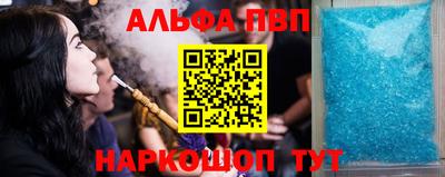 прущая мука Кандалакша