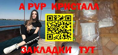 МДПВ Камышлов