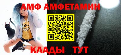 МДПВ Камышлов