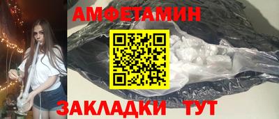 прущая мука Кандалакша