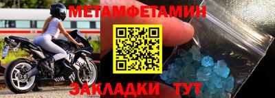 МДПВ Камышлов