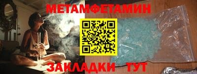 МДПВ Камышлов