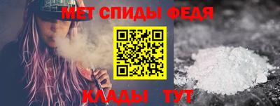 прущая мука Кандалакша