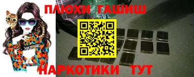 прущая мука Кандалакша