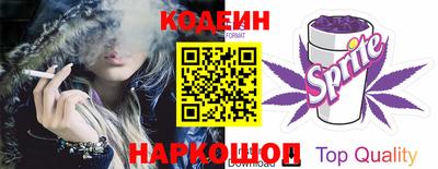 прущая мука Кандалакша