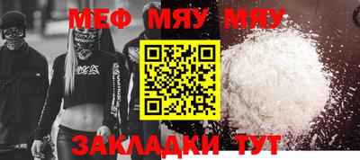 МДПВ Камышлов