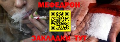 МДПВ Камышлов