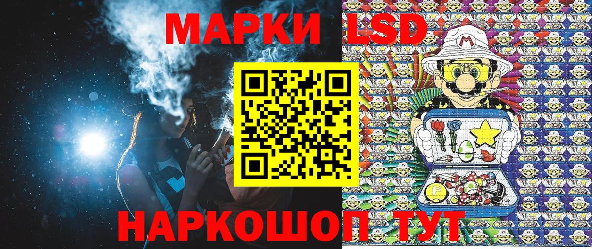 Меф   КОКАИН  Краснокаменск  МАРИХУАНА  ГАШ  Alpha PVP СК   Кетамин  Меф  Кодеин  Гашиш  Вход с VPN 